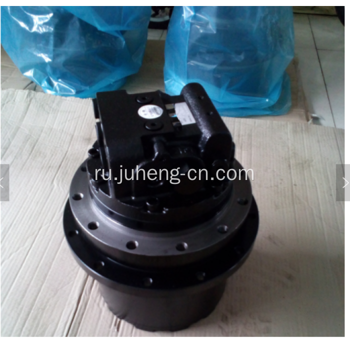 Бортовой привод KX161-2 Ходовой двигатель MAG-33V-510